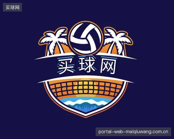 了解买球网中心